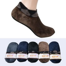 부드러운 겨울 남성 버선덧신 1켤레 쿨샵 벨벳카바