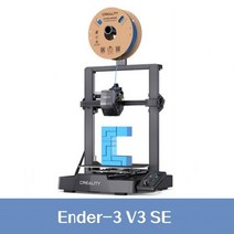 3D프린터 Ender3 V3 SE 3D 프린터 스프라이트 직접 압출 고속 인쇄 속도 듀얼 Z축 IU 디스플레이 CR 터치 250 mmS, 1.Ender3 V3 SE