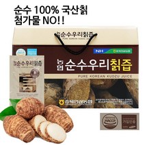 충북인삼농협 순수 우리칡즙 30포 칡원액 여성 생칡즙