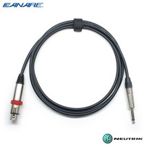 카나레 3m L-2T2S 뉴트릭 마이크케이블 On/Off 스위치 XLR(F)-6.3(TS) (SCN-FSTS), 회색(Gray)