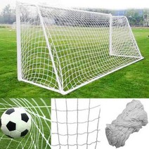 미니 축구 골대 풋살 휴대용 용품 접이식 훈련 연습 61.8mx1.2m6x4ft 골 포스트 네트 야외 스포츠 경기 네트 주니어 팀 폴리 프로필렌