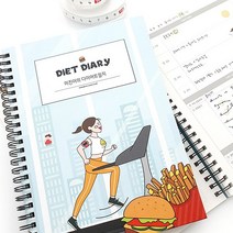 다이어트 다이어리 플래너 주문제작 워너비S라인 굿에프터눈, 맞춤문구