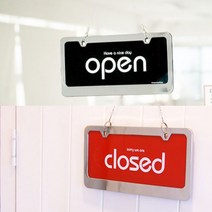 오픈클로즈 상점 스테인레스 문패 사인걸이 미용실 가게입구 사무실 식당 안내판 인테리어 간판 카페 회사, 검정