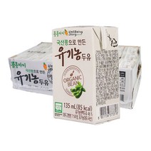 (사은품) 콩콩아이 국산콩으로 만든 유기농두유 어린이두유 콩콩이두유 non-GMO 아기두유, 1박스