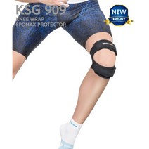 키모니 네오프로텍터 무릎보호대I KSG909, 오른발_M_33-36_