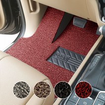 가온 자동차 코일 카매트 엣지확장형 기아, 봉고3 (운전+조수)(12년~)