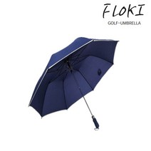 시둥마켓 +[시둥마켓]+_ 자동장우산 필드장우산 필드우산 장우산 자외선차단우산 골프기념품