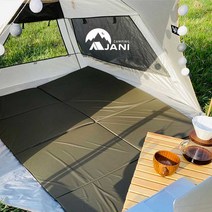 성 캠핑 텐트 차박 이너 매트 휴대용 발포 돗자리, 갬성 폴더매트 1인용 전용가방-와인