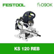 575657 페스툴 슬라이딩 마이터쏘