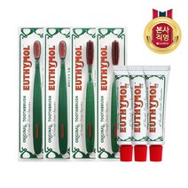유시몰 영국 프리미엄 명품 칫솔 4입 + 미니치약 20g 3개, 클래식