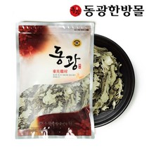 [동광한방몰] 당귀 특 600g, 상세 설명 참조, 상세 설명 참조