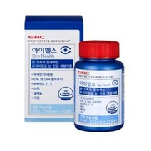 GNC [GNC][AK백화점] 아이헬스(30캡슐), 선택완료, 단품없음, 상세참조