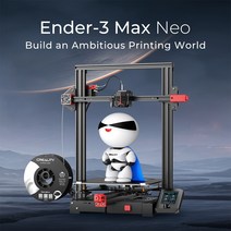 Creality 3D 프린터 Ender-3 S1/Pro/Plus/Ender-3 V2/Ender-3 Max Neo 재개 인쇄 시리즈 FDM 프린터110662, 엔더-3 맥스 네오, Ender-3 Max NEO