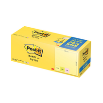 쓰리엠 포스트잇 대용량팩 76 x 76 mm KR330-20A, 노랑+새싹그린+러블리핑크, 2세트