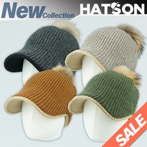 [햇츠온]H2-4105 HatsON 브랜드 여성 겨울 털 방울 폼폼 방한 비니 챙 햇 울 캡 모자 골프 AA