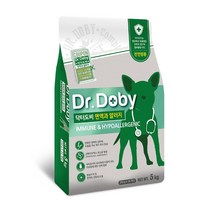 중형견 면역 알러지 장건강 기능성 사료 5kg 시바 체중유지 진돌이 소화 흡수 품종견 식탐