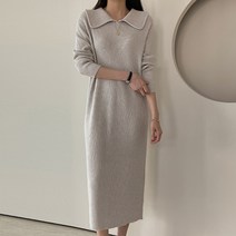 어반프랑 여성용 리우 둥근 카라 골지 니트 롱원피스