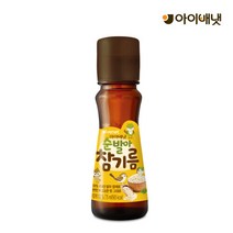 아이배냇 산양유아식 [아이배냇] 순발아 참기름, 1세트