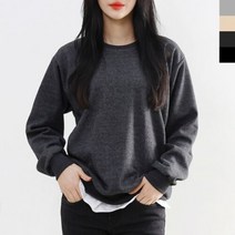 협력브랜드 무지 커플 맨투맨