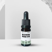 로즈제라늄 에센셜 오일 10ml 50ml 100ml Rose Geranium Essential Oil