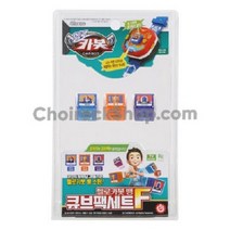 [손오공] 헬로카봇 뱅 큐브팩세트 F