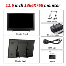 터치모니터왕 터치스크린모니터 11.6 인치 휴대용 모니터 1080P LCD VGA HDMI 10.1 quot게임 compatibe 데스크탑 노트북 스위치 전화 PS4 x 박스, [03] 11.6-1366X768-VGA, [01] 영국 플러그
