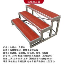 합창단 무대 연단 3단 계단 연극 소극장 의자 접이식 강단 무대 공연 성가대 코러스 학교, 카펫 3층