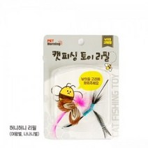 펫모닝 고양이장난감 리필용 벌모양 깃털장난감리필 반려묘 고양이캣피싱, 상세페이지 참조, 단일옵션