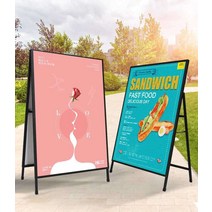 포스트 아크릴 간판 모터쇼 박람회 전시회 광고스탠드, 상세이페이지 참고, 단면 60x90 화이트보드 1장