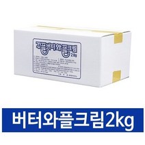 이안스 TOM 버터 와플크림 2kg, 1개