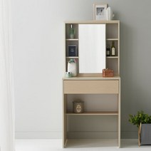 우드 화장대 수납 인출식화장대 슬라이드 거울 600, 그레이