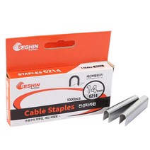 세신 전선타카핀 14MM (6214) 1000pcs