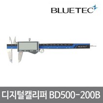 디지털 캘리퍼 BD500-200B_401-0795, 없음