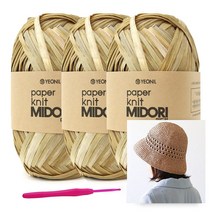 [니뜨] 미도리 종이실 40g 뜨개실 x 3볼 +모사용코바늘 6/0호+프레아버킷햇도안, 11(화이트카키믹스)