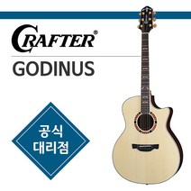Crafter GODINUS 크래프터 갓인어스