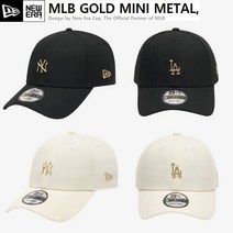 뉴에라 940 MLB 골드 미니 메탈 뉴욕 LA 볼캡 4종 모음 12836260 12836259 12836261