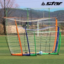 스타 축구 이지 셋업 트레이닝 접이식 골대 L, 접이식 골대 L 오렌지