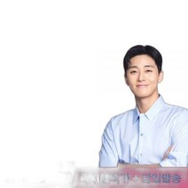 종근당건강 [+멀티비타민바이탈+이뮨샷1병]락토핏솔루션2(예민)유산균 3박스, 상세페이지 참조, 상세페이지 참조