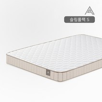 아메리카나베드 13cm 슬림 롤팩 매트리스 S (싱글)