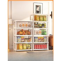 약국 진열대 슈퍼 마트 진열장 업소용 선반 편의점, [44CM 화이트] 4겹, 1개