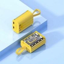 병아리부화기 투명 및 눈에 보이는 대용량 충전 보물 20000mAh 모바일 전원 배터리 펑크 메크 스타일 고속 보조베터리, 5.YELLOW - 10000mAh, 1개