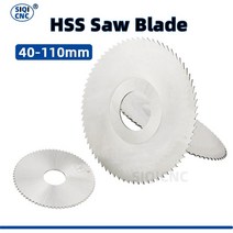 고지톱 무선 나무 장대 톱 밀링 Hss 원형 톱날 40mm/50mm/60mm/63mm/75mm/80mm/100mm 톱 슬롯 커터, 02 D50xd16_07 1.0mm_02 5PCS
