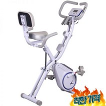 홈 트닝 피트니스 사이클, 나이트 블랙