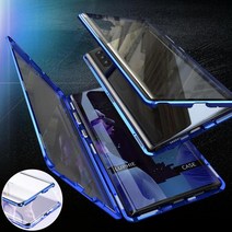 갤럭시S22 S21 울트라 플러스 양면 풀커버 메탈 자석 투명 강화유리 메탈 슬림 하드 커플 휴대폰 케이스