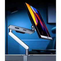 9kg 하중 회의실 모니터 거실 책상 거치대, 그린