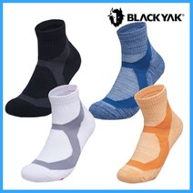 블랙야크 아웃도어 등산 용품 트래킹 쿨링 쿨맥스 스포츠 양말 알파인로우삭스 2BYSCX2903, OR 024