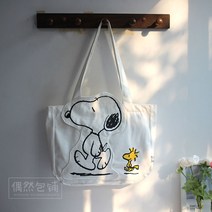 스누피 캔버스백 숄더 에코백 대용량 대학생 케주얼