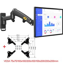 27인치모니터암 32인치 34인치 37인치 싱글 트리플 고중량 듀얼모니터암 nb f300 3-12kg 알루미늄 가스 스프링 모니터 풀 모션 2 암 tv 벽 브래킷 lcd 24, 주황색