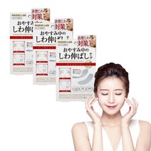 팔자주름 미간 리프팅 패치 주름개선, 삼각타입 12개입