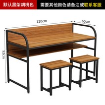 1인 2인 독서실 책상 중고등학생 학원 도서관 스터디룸 스터디카페 책상, 120x60x92 책상의자세트